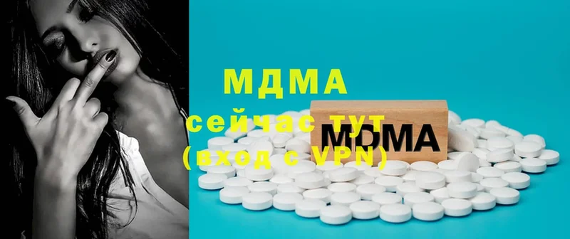 ссылка на мегу рабочий сайт  Полярный  MDMA Molly 